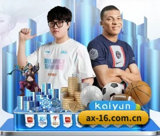 加入我们, 开启不一样的体育体验